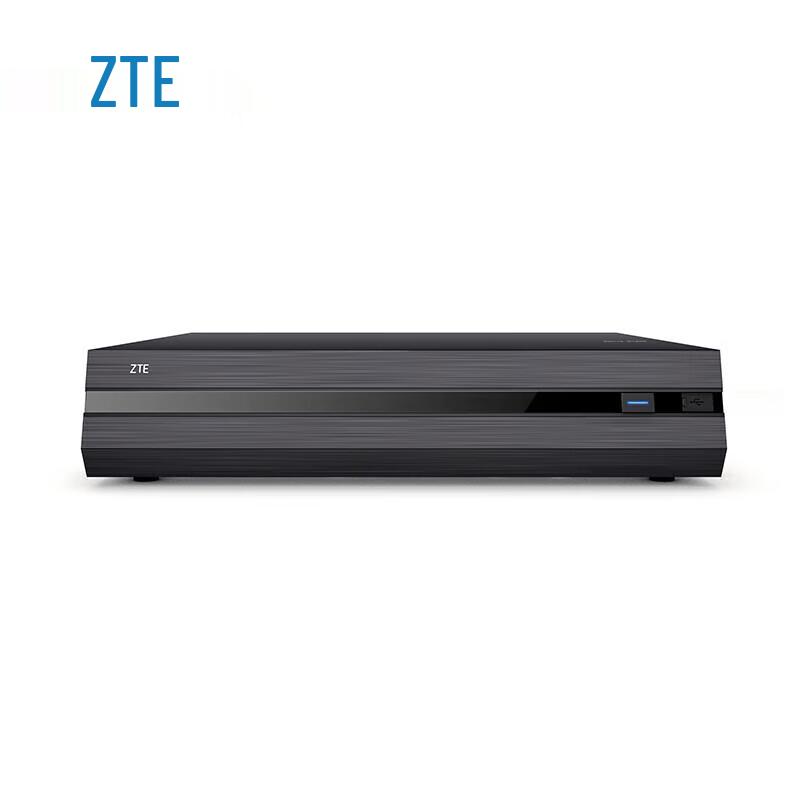 ZTE Video Conferencing Equipment & Cables (CN Version)