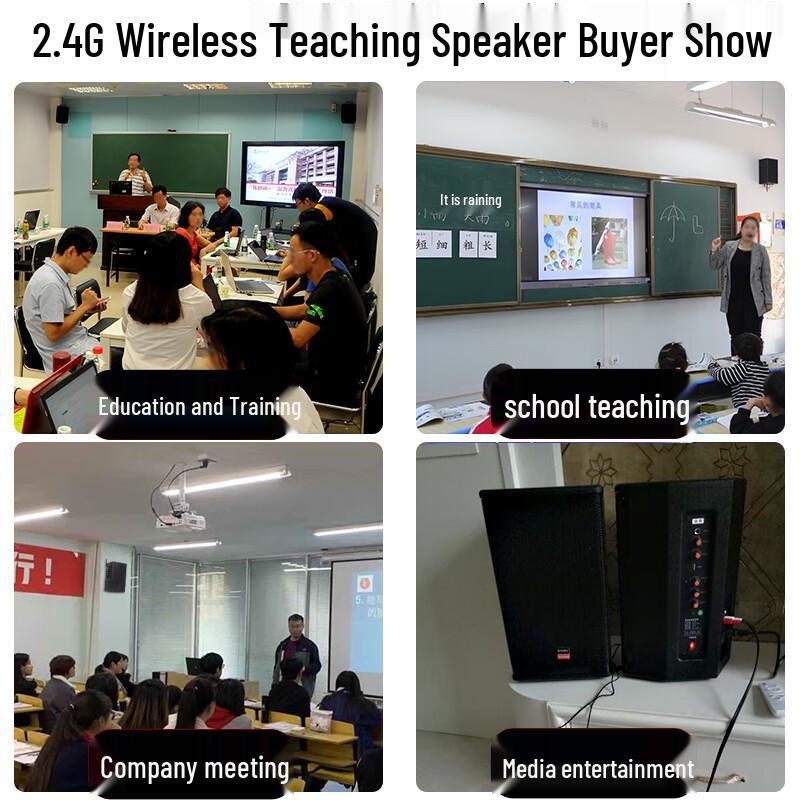 SABO 2.4G Wireless Wall-Mounted Teaching Speaker System