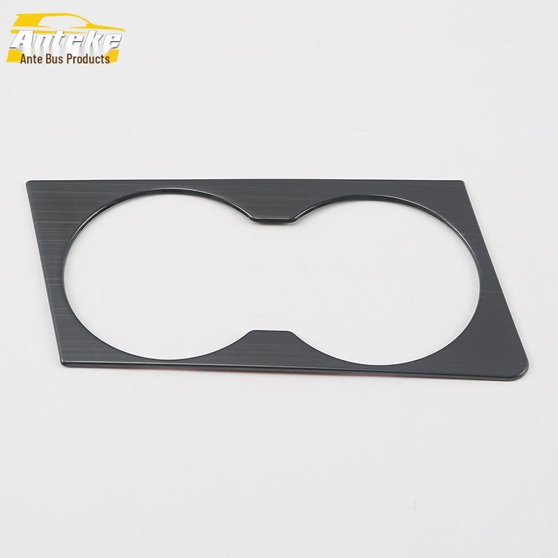 Binrui Water Cup Panel and Gear Shift Decorative Frame for 18 Models