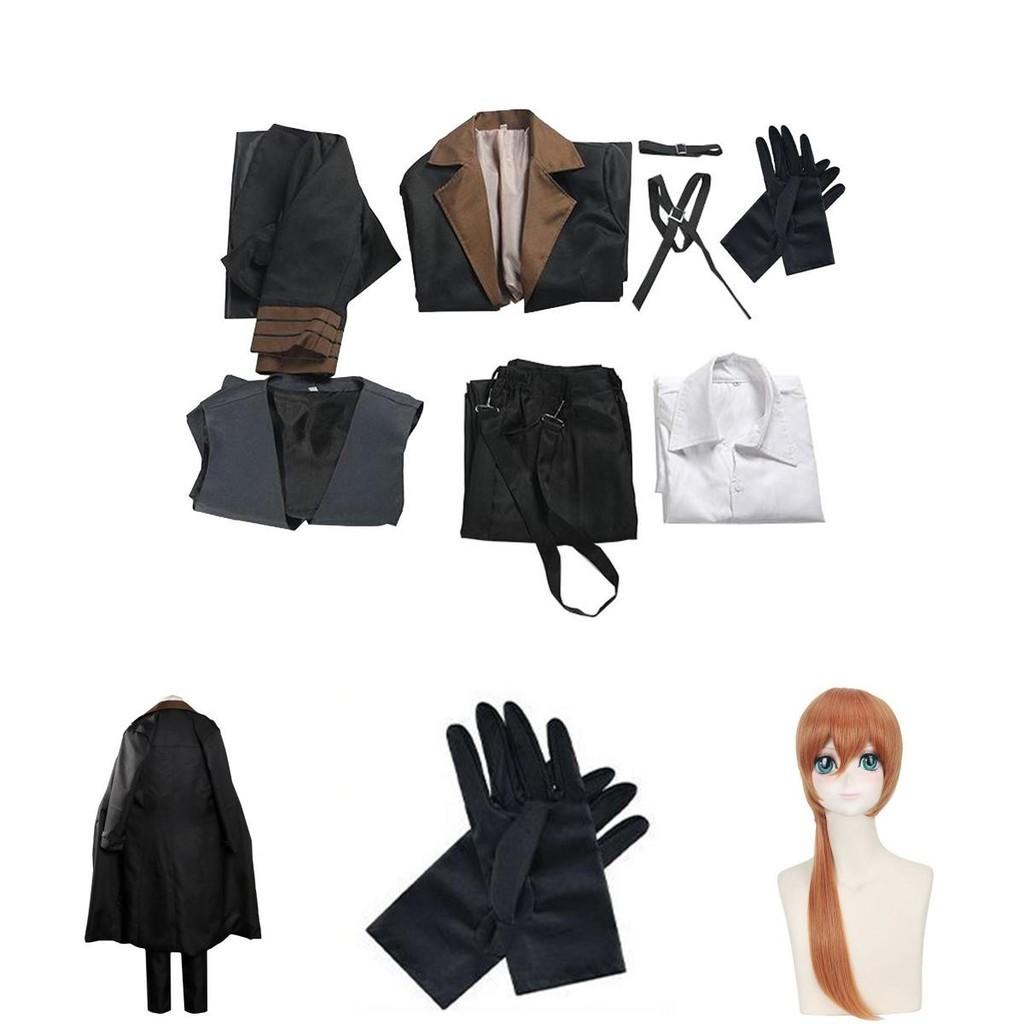 Bungo Stray Dogs Nakahara Chuuya Cosplay Kostüm Bequeme Passform Perfekt Gestaltetes Outfit