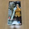[USED] Ichiban Kuji One Piece Beyond the Trials Last One