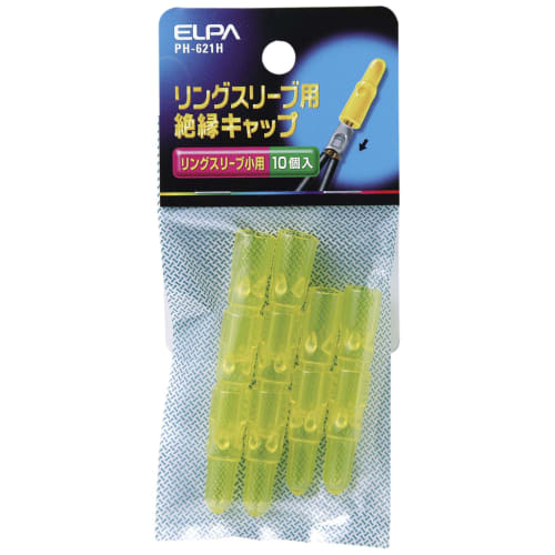 

Кепка ELPA (Маленький) Електропроводка, м’яка, сумісна з ПВХ кришка для сну: Малі 10 штук PH-621H