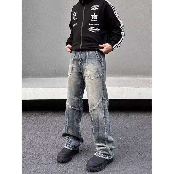 Minimalist Men'S Versatile Youth Fashion Jeans, New Loose Straight Leg Summer Pants, Men'S Temperament Trend