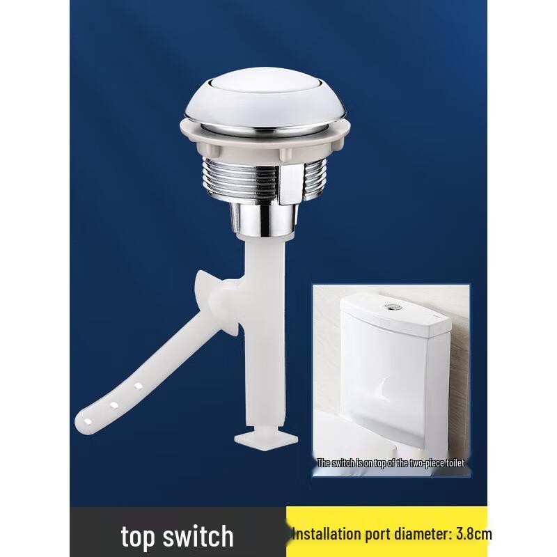 HANDUNYOU Toilet Flush Button