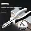 Japanese Industrial Grade Oblique Nose Pliers for Electricians - Steel Wire Side Cutters