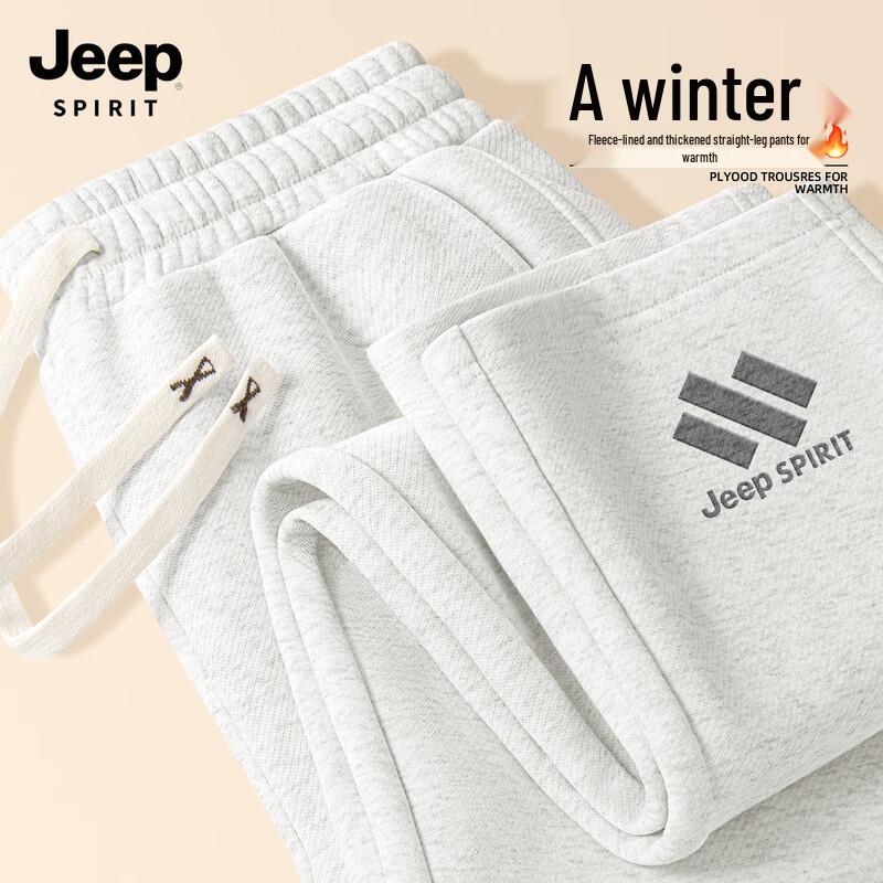 

JEEP SPIRIT Men s 2025 Winter Fleece Lined Straight-Leg Sweatpants XL