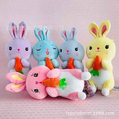 Set Dudu Mume Rabbit Doll Radish Rabbit Plush Toy Ragdoll Creative Cute Rabbit Grab Machine