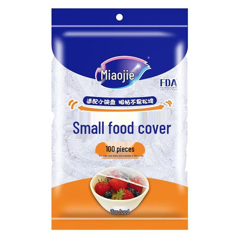 

MIAOJIE Small Fresh-Keeping Covers
