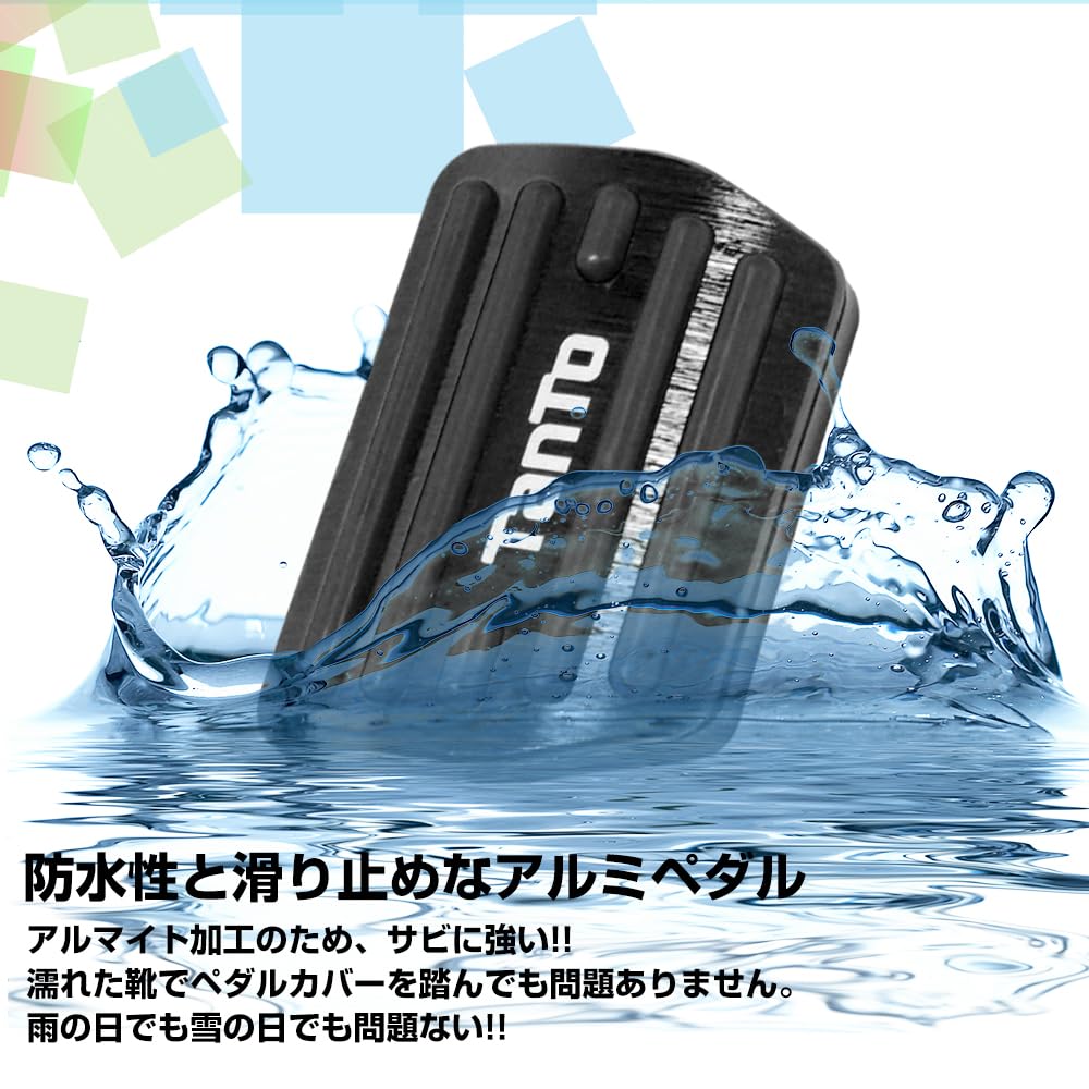 XIKER Aluminum Pedal Covers for Daihatsu Tanto Easy No Drilling Genuine Replacement Brake and Accelerator Custom Interior and Set LA650/LA660S,