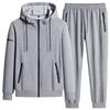 Spring and Autumn Hooded Jacket Men's Loose Casual Sports Suit, Middle-aged and Young Loose Casual Hoodie Set
