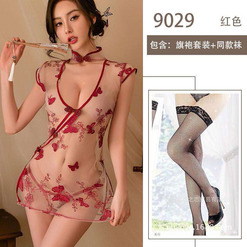 Sex Unterwäsche Cheongsam Uniform Schmetterlingsstickerei Perspektive Sex Set Hohl Geschlitzt Sexy