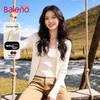 Baleno Women's Knit Cardigan & Camisole Two-Piece Set