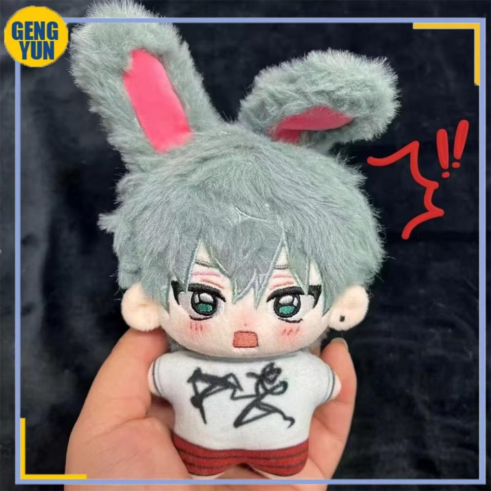 

10 см аниме ALIEN STAGE Иван Тилл мультфильм плюшевая кукла морская звезда тело косплей игра игрушки кулон Peluche брелок индивидуальный подарок