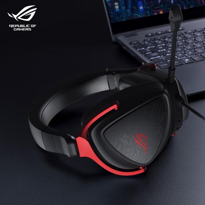 ROG Delta S Gaming Headset