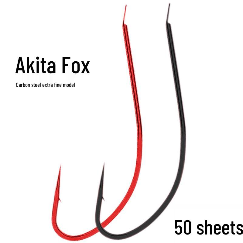 

Authentic Japanese Carbon Steel Barbed Fishing Hook - Fine Wire, Long Shank, Ideal for Small Crucian Carp & Whitebait Size 6