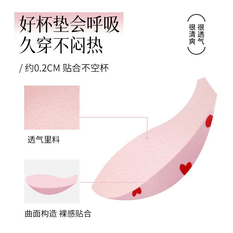 Large size underwear women's seamless big breasts are small and sexy, gather and close the secondary breasts, anti-sagging adjustment type thin bra