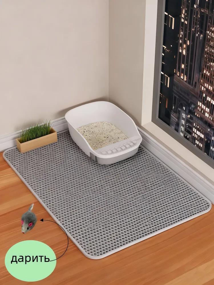 Double layer cat toilet mat 55 * 75cm / Pad for cat, dog / grey mouse tray