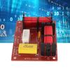 Speaker Frequency Divider 120W KTV Crossover Filter Two Treble and One Bass Divider Module