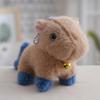 Toy Plush Pony Cute Cartoon Animal Doll Keychain Backpack Pendant Holiday Gift
