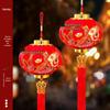 Chinesisches Neujahr Rote Laternen Ornamente - Frühlingsfest Wohnzimmer Dekorationen