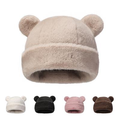 Winter Bärenohren Mütze Warme Fischerhut Damen Outdoor Beckenmütze