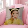 Pillowcase Toon Gift Cushion Cover Bedroom Home Sofa Chair Seat Decor Pillow Case Korean Singer Lee Ji Eun Iu