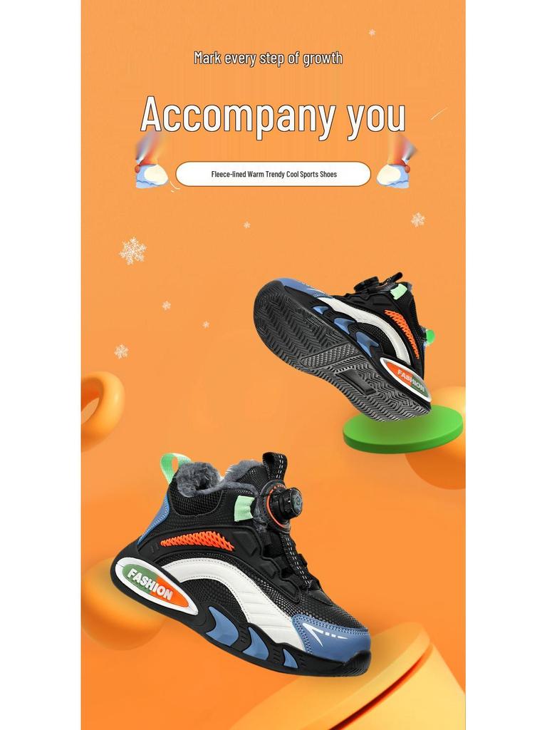 Boys' Fleece-Lined Waterproof Winter Sports Shoes - New 2025 Style, Lightweight, Non-Slip, Leather Running Shoes