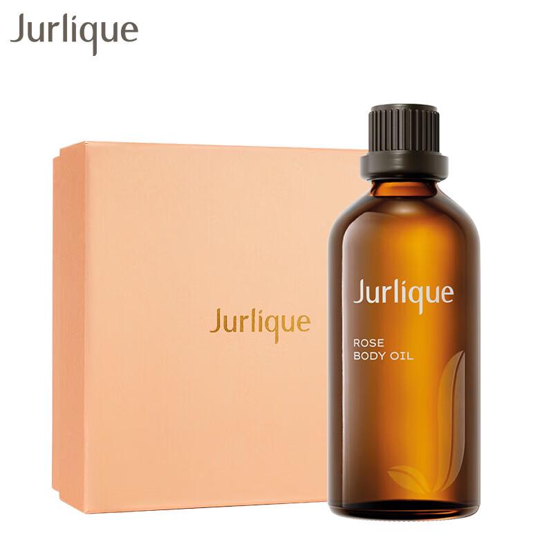 Jurlique Rose Body Massage Oil