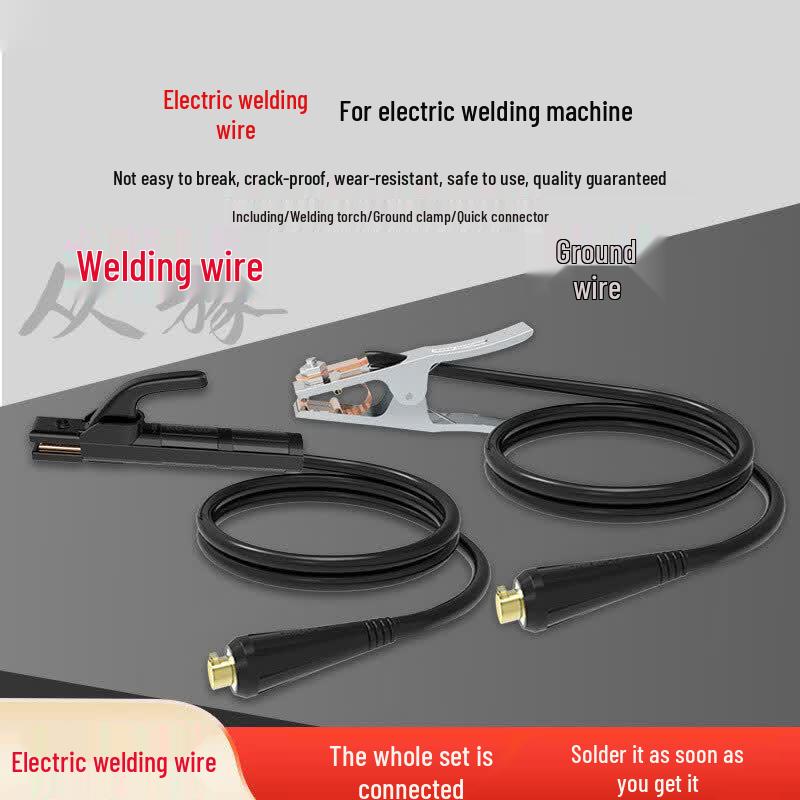 Welding Machine Cable Set with Clamps