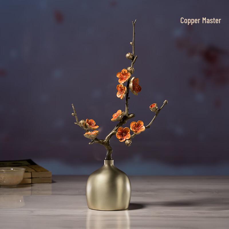 Tong Shifu Four Seasons Copper Desktop Ornaments