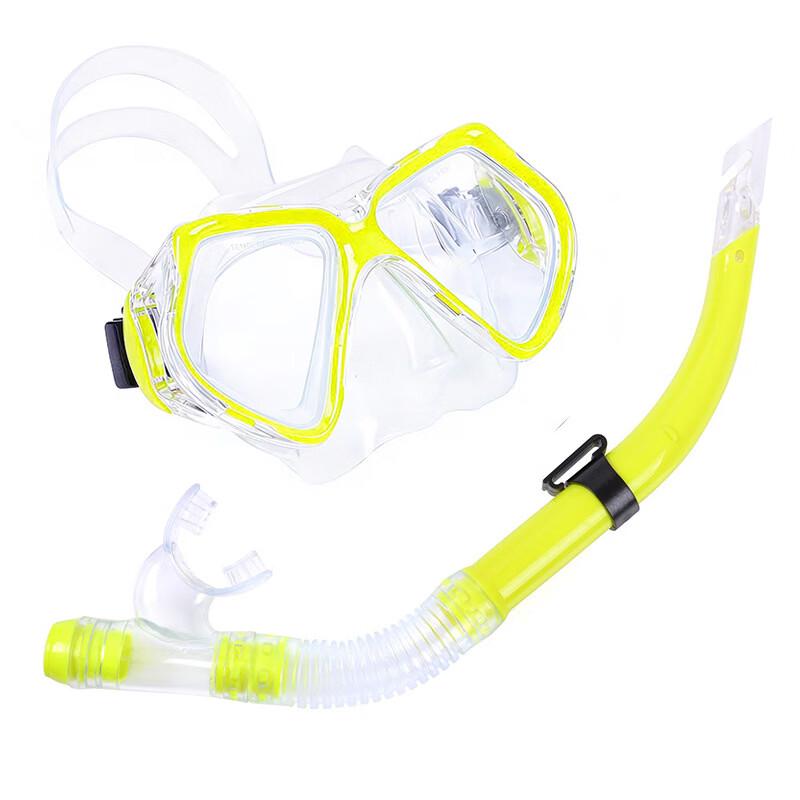 Pu Lian Diving Mask & Semi-Dry Snorkel Set