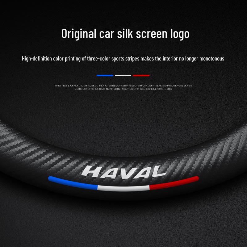 Haval H6 Steering Wheel Cover - Leather handle cover for 2012 Great Wall and 2013 Haval sports version.