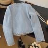 Women's Chic Round Neck Single-Breasted Short Jacket
