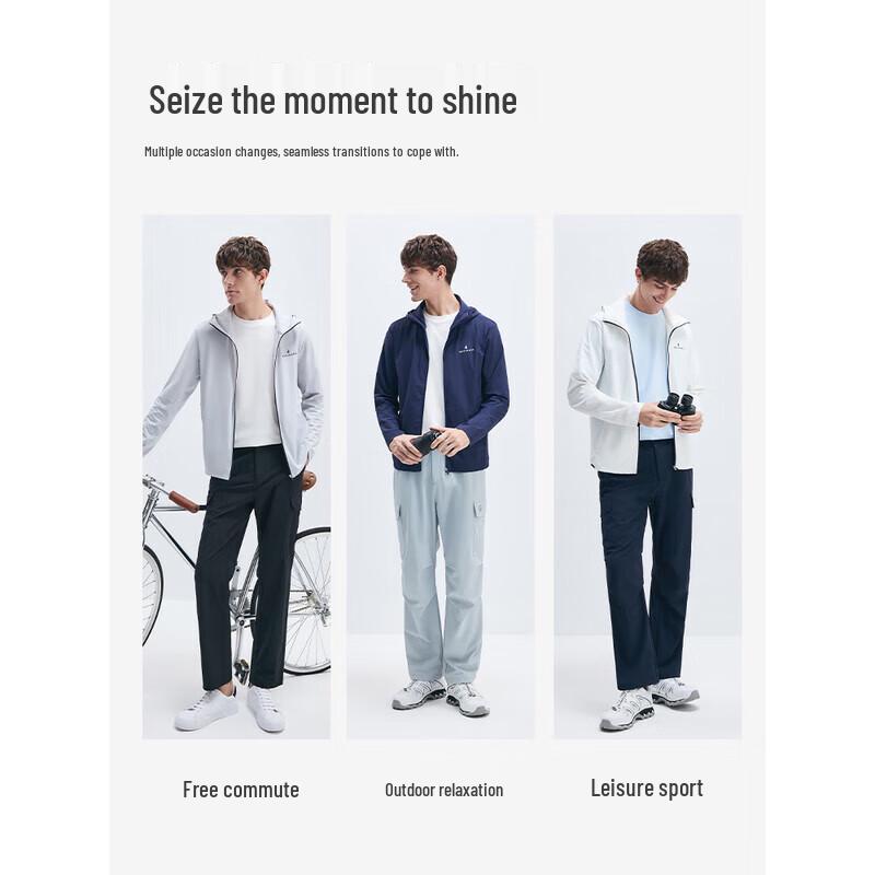 Navigare Men's 2025 Thin Hooded Sun Protection Jacket