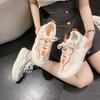 Fashion Trends 2025 Women's Mesh Breathable Dad Shoes Aesthetic Casual Y2k Korean Fashion Summer High On Platform Sports Ladies Footwear