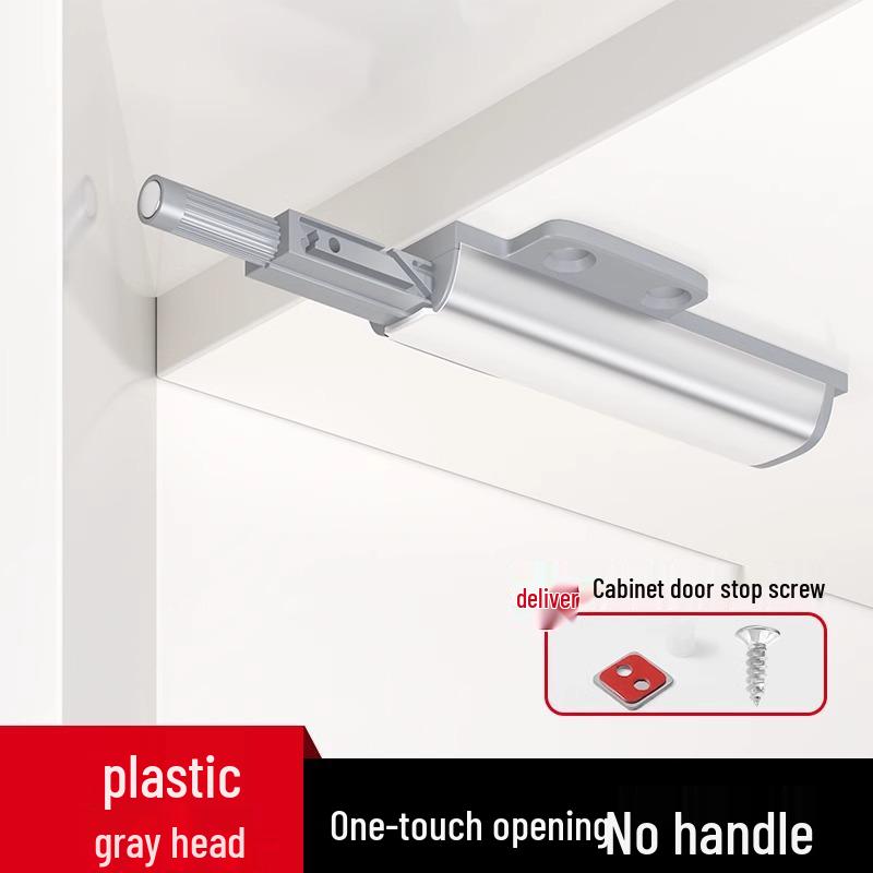 

Press-Type Cabinet Door Pop-Up Spring Closer with Invisible Magnetic Catch