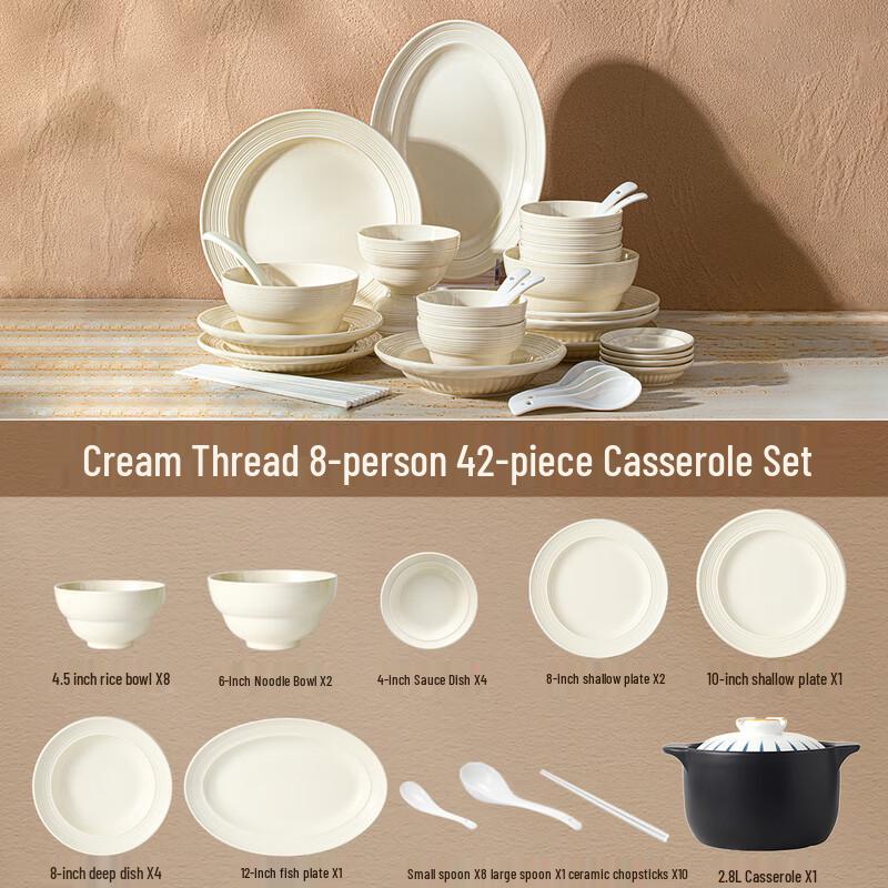 Mode Lanca Cream Style Ceramic Dinnerware Set