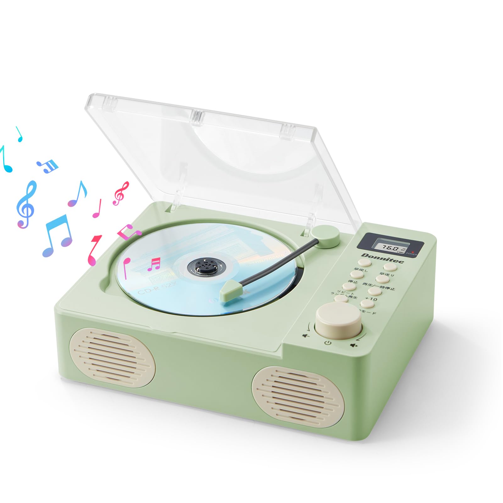 

Gelielim Portable CD Player FM Radio Compatible Double Speaker CD Player Headphone Jack Charging Port LCD Display USB/AUX USB-C