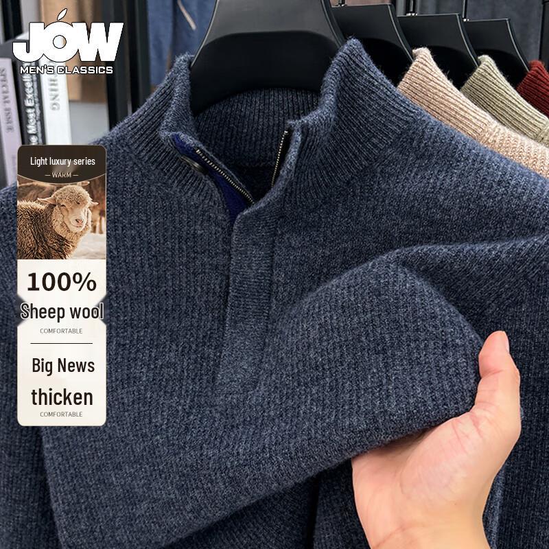 

Мужской свитер-водолазка JOW из 100% чистой шерсти, тяжелый, с потайной планкой 3XL 56