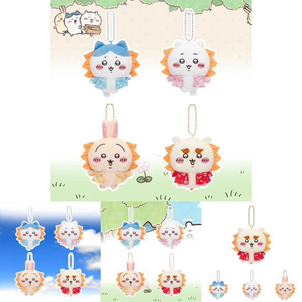 Adorable Okinawa Limited Edition Plush Lion Sasa Stuffed Toy Keychain Gift For Kids