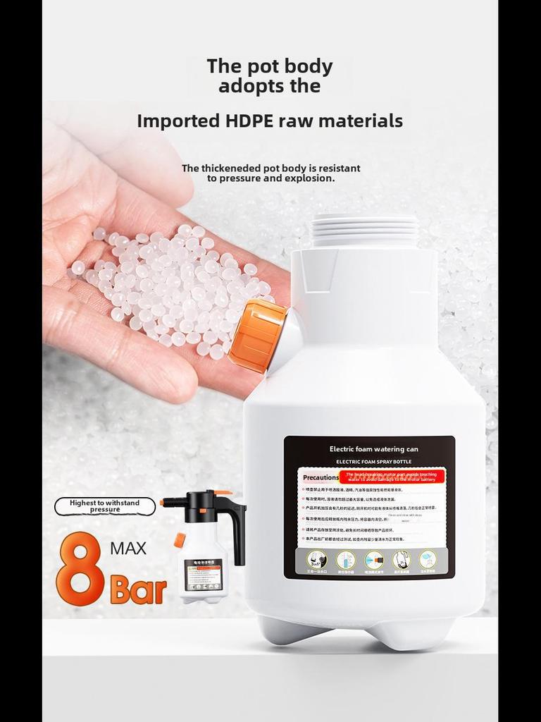 Rechargeable Electric Foam Spray Gun for Car Washing