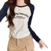 Plus Size Spring/Autumn Slim-fit Long Sleeve Drawstring Cropped Top for Women, Round Neck Base Layer T-shirt, 2025 New Collection.