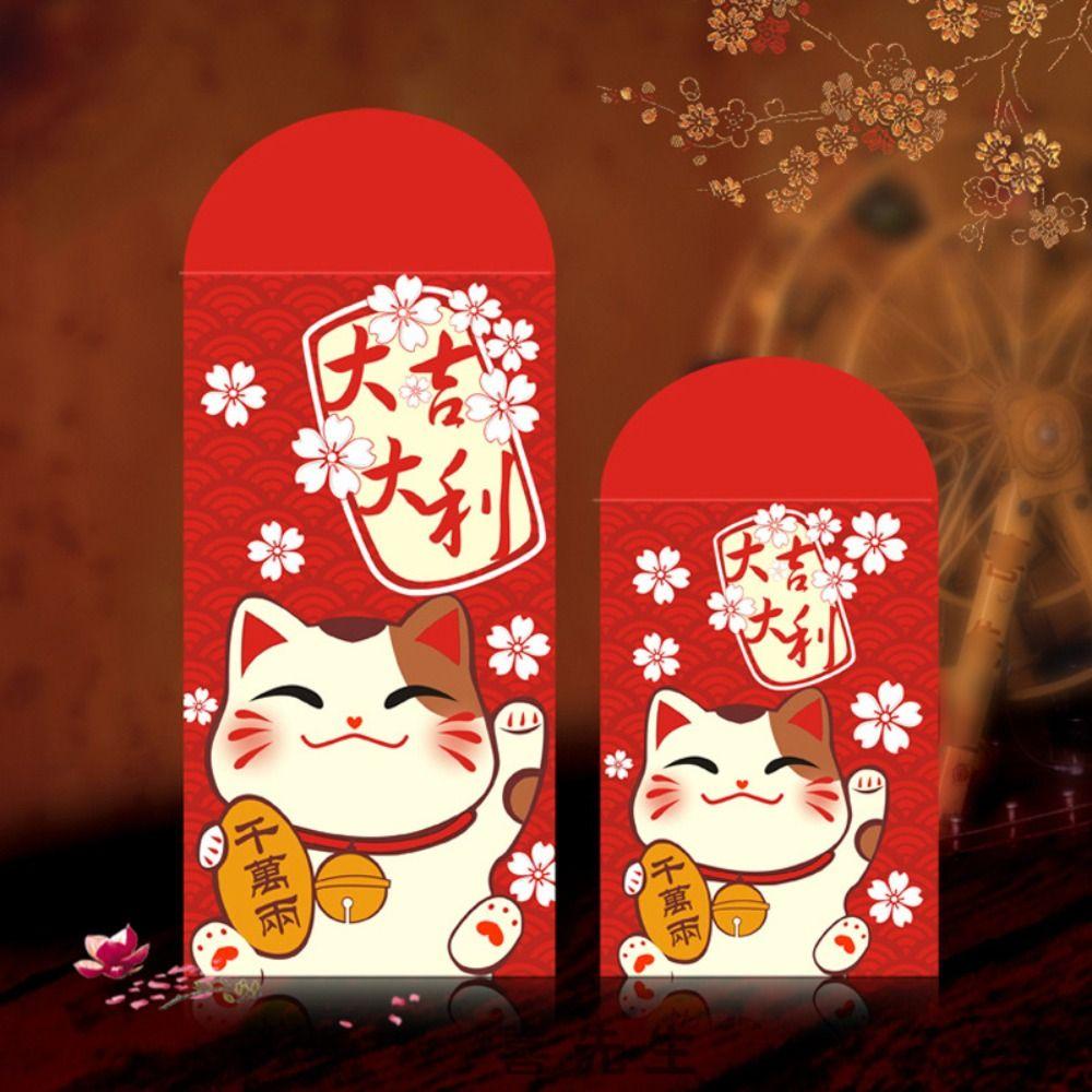 Rectangular Lucky Money Bag Antiquity HongBao New Year Decoration Lucky Cat Red Envelope  Kids