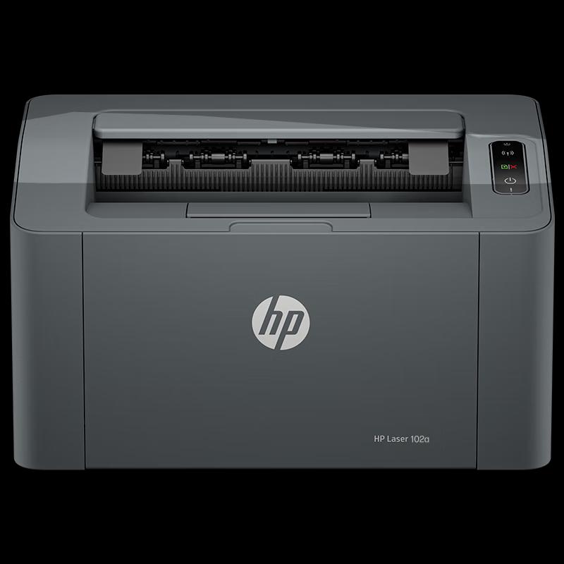

HP 102a Compact Laser Printer (USB, Single Function) CN plug (adapter included)