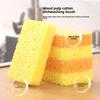 Natural Wood Pulp Cotton Dishwashing Sponge, Thickened Kitchen Cleaning Dishwashing Sponge, Absorbent Wood Pulp Sponge, Scouring Pad