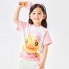 B. Duck Yellow Duck Children's Clothing 2026 Summer New Loose Color Blocked Comfortable Short Sleeved T-shirt