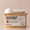 SOME BY MI Daily Mask 3types (30sheet) / Retinol Intense, Galactomyces Glutathione, Beta Panthenol
