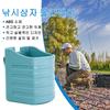 Fishing Water Cup Easy Installation Fishing Box Water Cup Frame Portable  Lightweight Multifunctional Outdoor Accessories