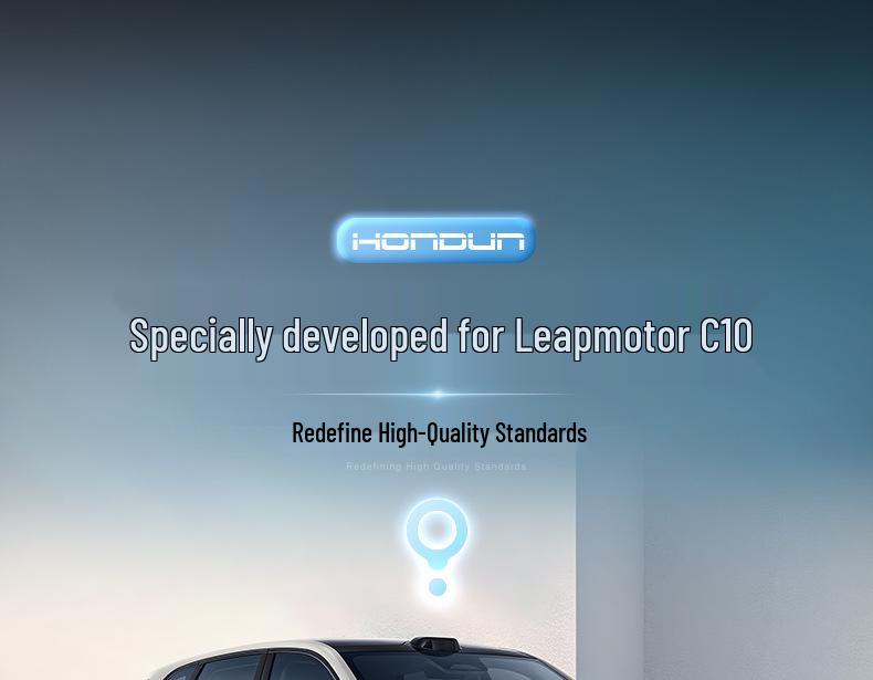 Leapmotor C10 TPE2026 Floor Mats - Complete Set for New Car Interior