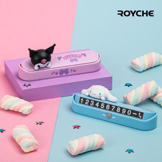 Wählen Sie 1 von 2 Typen von Royce Sanrio-Parknummernschildern (Kuromi/Cinnamoroll), eine beliebte Redewendung in Korea